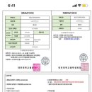 수림유통 이미지