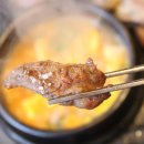 하나로정육식당 이미지