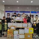 리더스태권스쿨 이미지