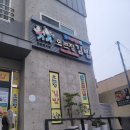 88김밥 이미지