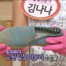 킹세탁 이미지
