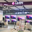 홈플러스(주)고양터미널점 이미지