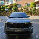 기아카클리닉 잠실점 | 잠실 송파 신천동 사고수리 '기아 카니발' 뒷범퍼도색 휀다판금보수 대물보험처리로 해결하세요!