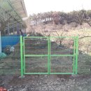 장성 태양광발전소 이미지