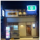 서면중앙시장 이미지