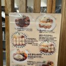 코엑스 혼밥 식당 돈가스 추천_피제이돈까스 내돈내산 리뷰/후기