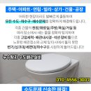 프린세스산부인과의원 이미지
