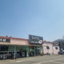 오아시스한식뷔페 이미지