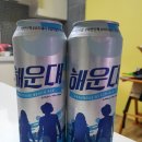 주홍닭발 이미지