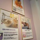 큐사랑방촌