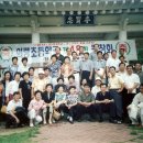 의령초등학교 이미지