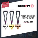 히트플레이스복싱 이미지