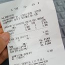 베이커리녹다 이미지