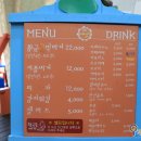 황금산장 입구 이미지