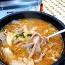 충북식당 이미지