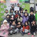 서종초등학교 이미지