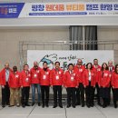 호텔뷰티풀 이미지