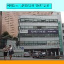 수원-0240 이미지