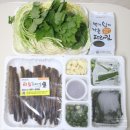 미듬수산 | 포항 구룡포 과메기 먹는법 다채롭게 즐기는 미듬수산 택배 후기