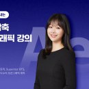 아크그래픽스튜디오 이미지