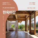 라이프컴퍼니 이미지