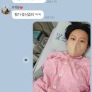 고운빛산부인과 이미지
