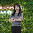 (주)뉴트리어드바이저 경인종합일보