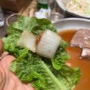 전라도 보성cc근처맛집다향숯불갈비