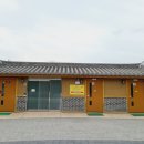 형산강 역사문화관광공원 화장실 네이버블로그
