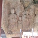 32번국도 이미지