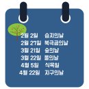 하나로환경 이미지