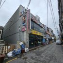 광장게임랜드 이미지