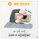 강릉대박텔레콤 네이버블로그