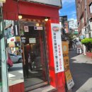 양셰프양Chef
