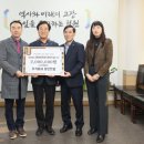 (주)이포인트 이미지