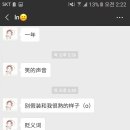 판판차이니즈 이미지