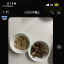 함서Gym 휘트니스 이미지