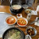 토종한우금수강산 이미지