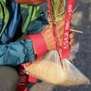 정운축산 이미지