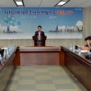 세무법인비전 이미지