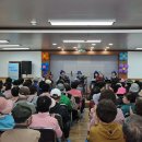 빛고을종합사회복지관 Daum카페