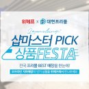 대현기획 이미지