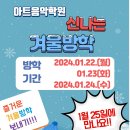일정아트 이미지