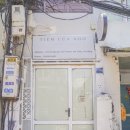 네일바이노