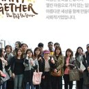 조은 지역아동센터 이미지