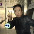 다왕갈비탕 혁신도시점 이미지
