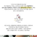 동의한의대학구내매점 | 화정탈모 이렇게 꾸준히 받아봤어요