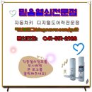 믿음열쇠 이미지