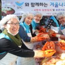 양재노인종합복지관 이미지