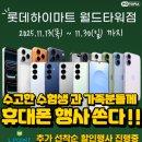 타워크리닝 이미지